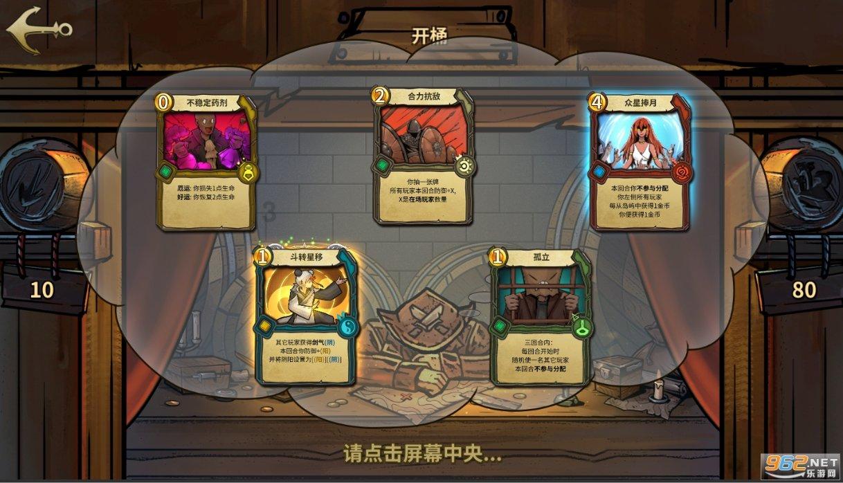 央视抗战大剧《狗剩快跑》今晚开播！三大看点，有爆款潜质