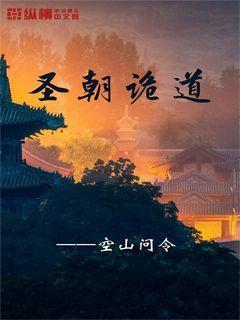 宁夏回族自治区医疗保障局局长杨淑丽当选为自治区政协副主席